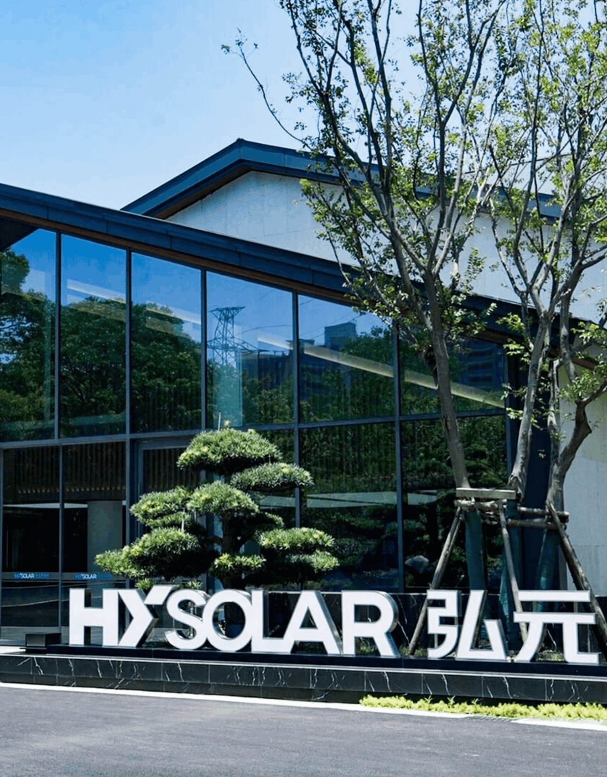 首页- 必发集团有限公司官方网站