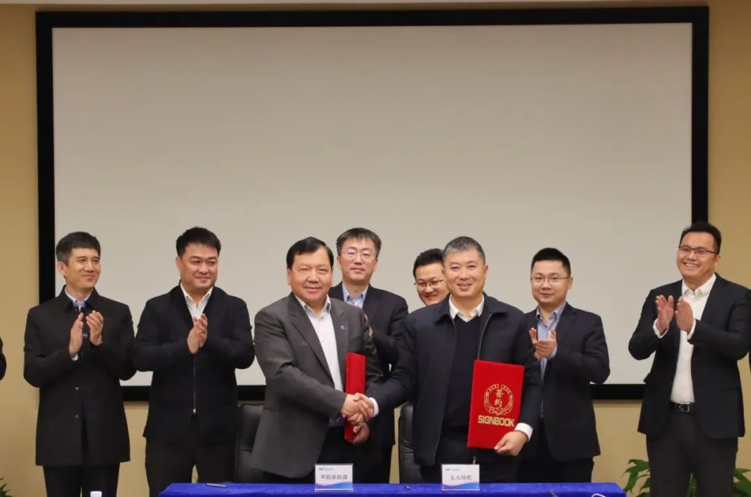 202312143e8dd1add7fc4d0b8d1a9dc8fbcb2dc8