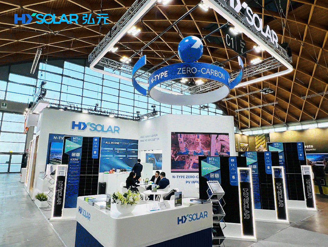 20250312ef255cfaddd345d192607671845287c6