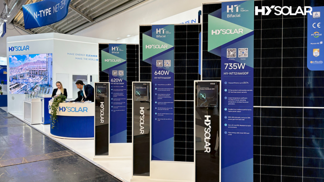 20250509754c511ca65a49188c6fa7bdf92b89f1